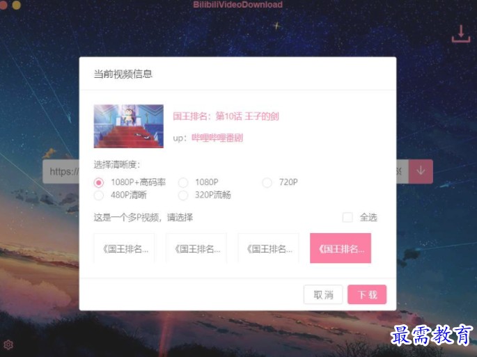 1651126934739399.png image.png