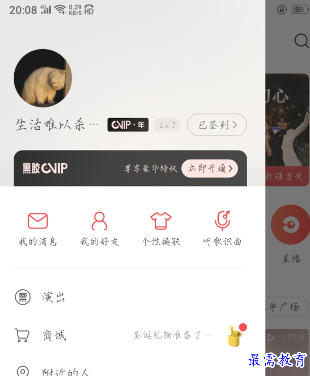 1651127196584185.png image.png