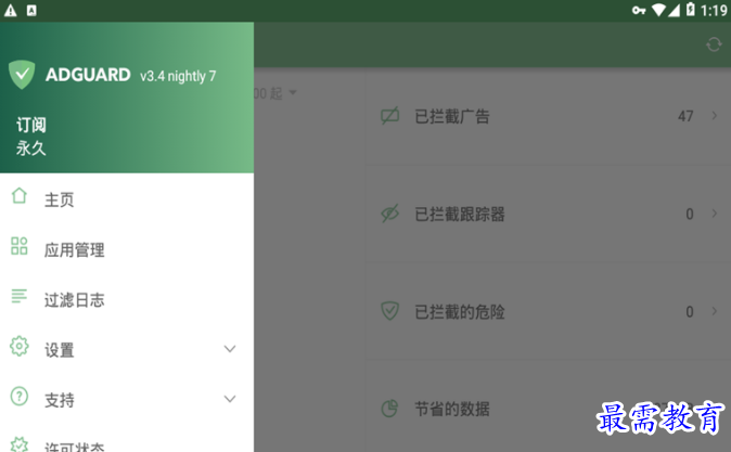 1651128713812666.png image.png