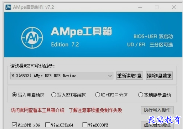 1651129969960356.png image.png