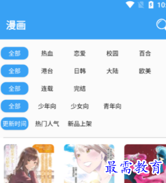 1651130121692668.png image.png