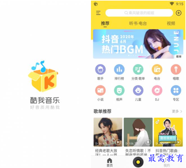 1651130148292386.png image.png