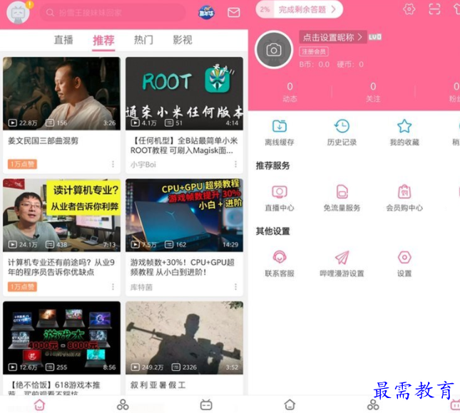 1651130302807520.png image.png