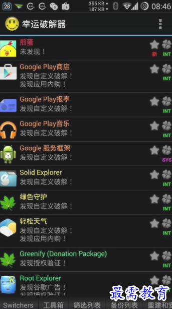 1651130392964683.png image.png