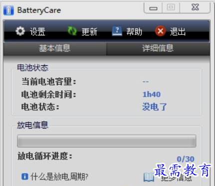 1651130449436604.png image.png