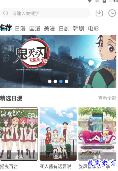 1651130664443450.png image.png