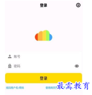 1651130706570255.png image.png