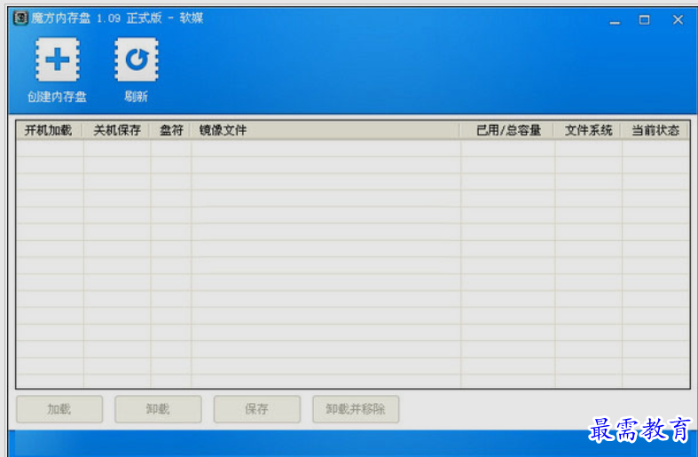 1651130754310159.png image.png