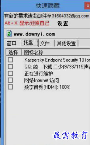 1651131040643957.png image.png