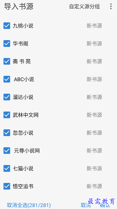 1651131084319290.png image.png