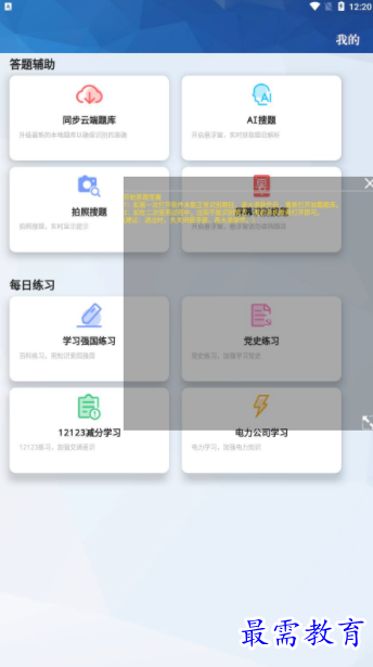 1651131301819637.png image.png