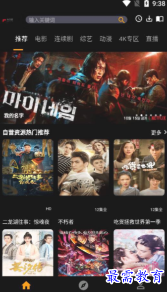 1651131351429710.png image.png