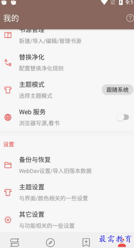 1651131379445309.png image.png