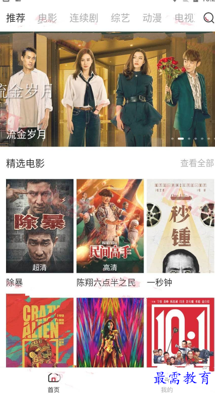 1651131467340099.png image.png