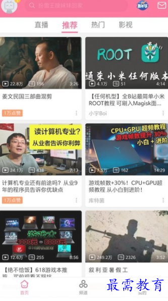 1651136731593638.png image.png