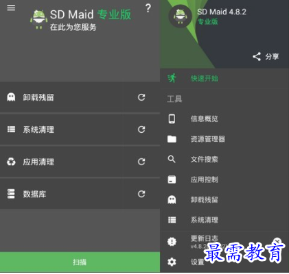 1651136905644094.png image.png