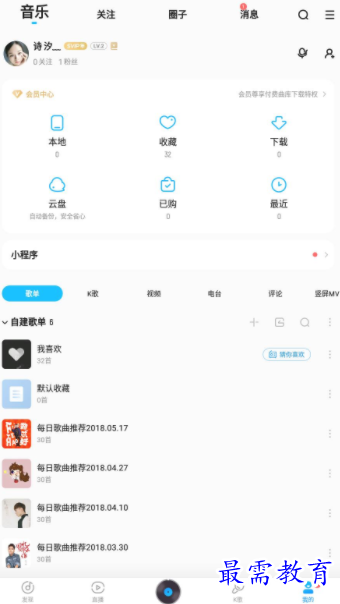 1651137126601411.png image.png