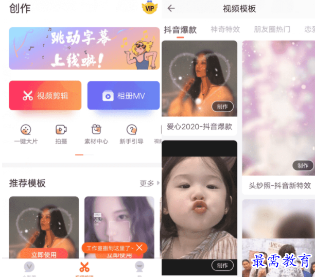 1651137449300807.png image.png