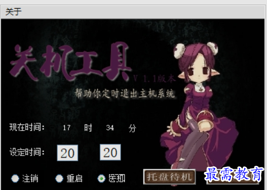 1651140093107115.png image.png
