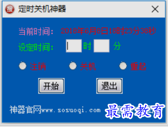1651140160528323.png image.png
