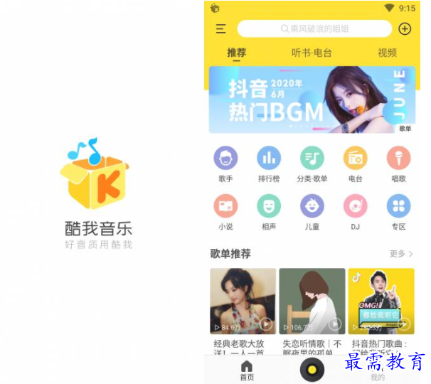 1651141153551091.png image.png