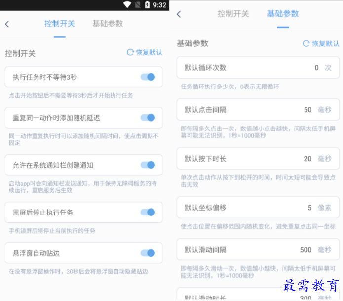 1651141420834179.png image.png