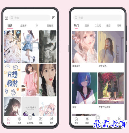 1651141800621471.png image.png