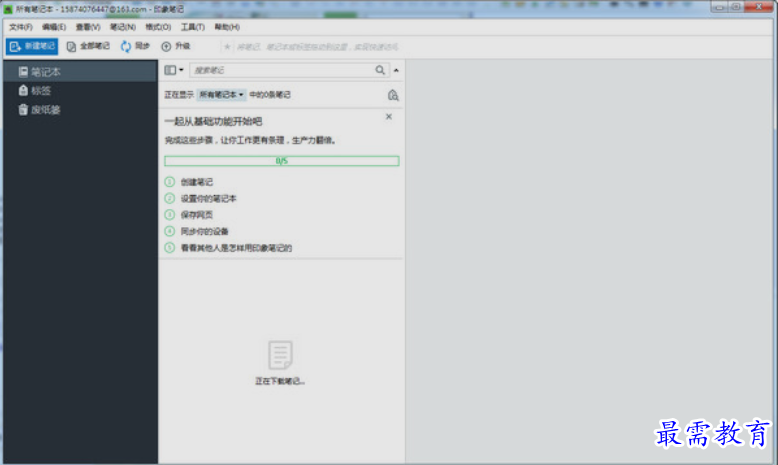 1651141996581220.png image.png