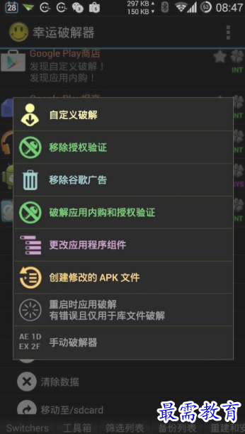 1651142001972107.png image.png