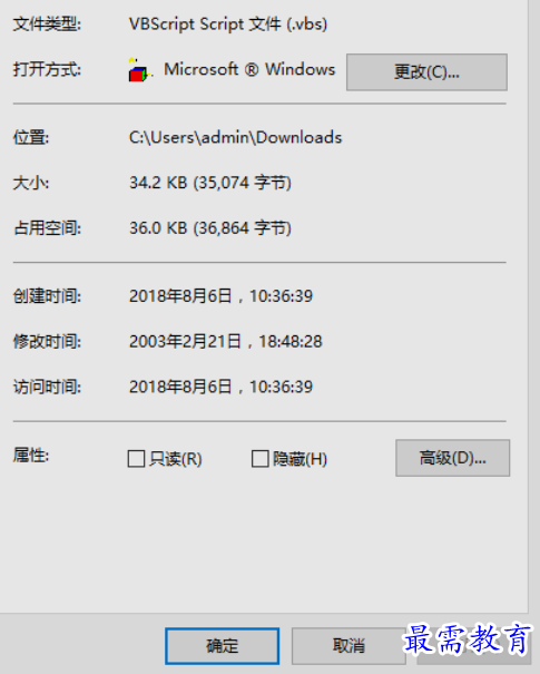 1651142275152983.png image.png