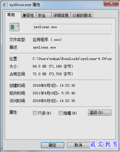 1651142556770468.png image.png