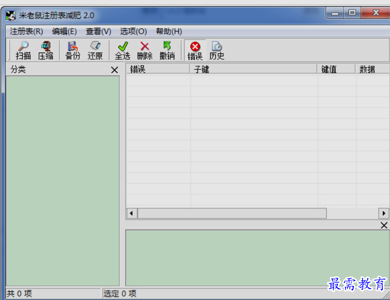 1651143102763217.png image.png