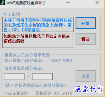 1651145178400079.png image.png