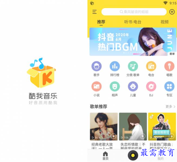 1651145257562651.png image.png