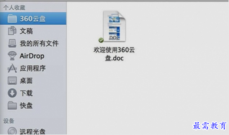 1651145289894307.png image.png