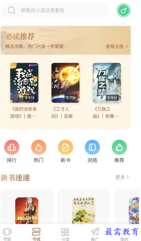 1651145325742288.png image.png