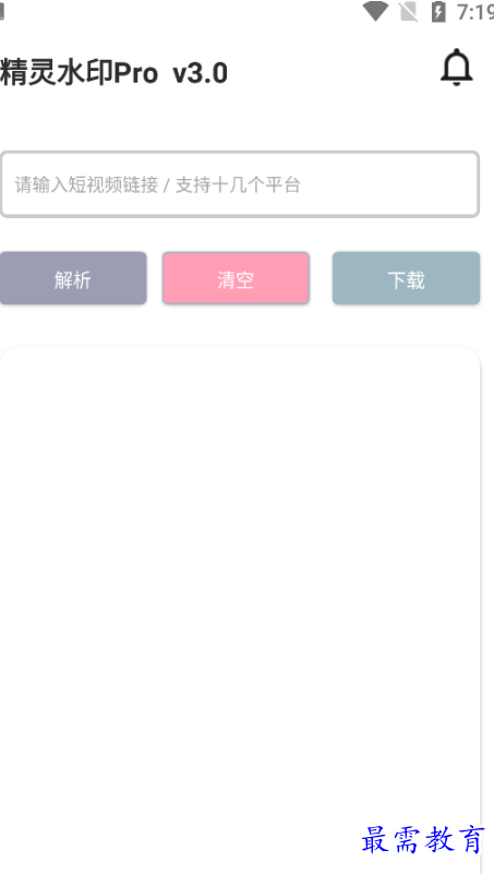 1651145627966021.png image.png
