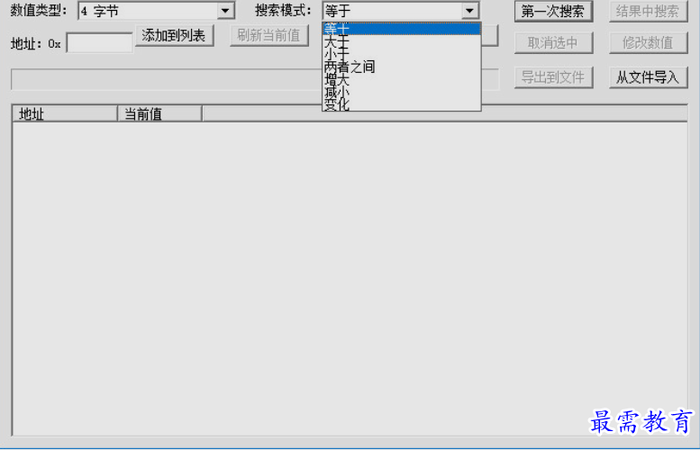 1651146033555466.png image.png
