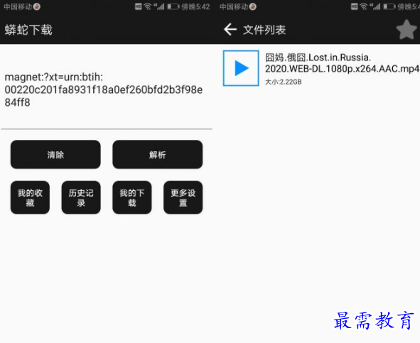 1651146147360141.png image.png
