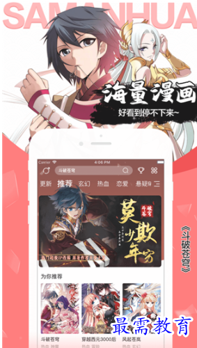 1651146298290042.png image.png