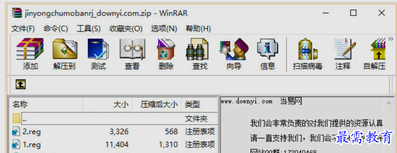 1651147226272965.png image.png