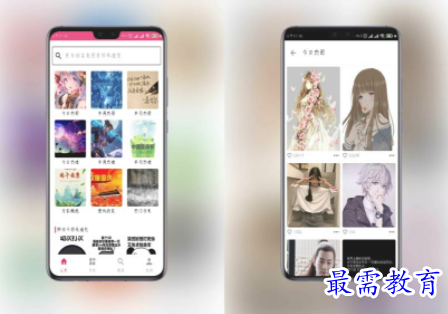 1651148465731543.png image.png
