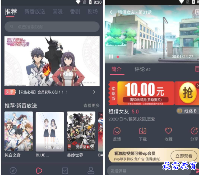 1651148556669956.png image.png