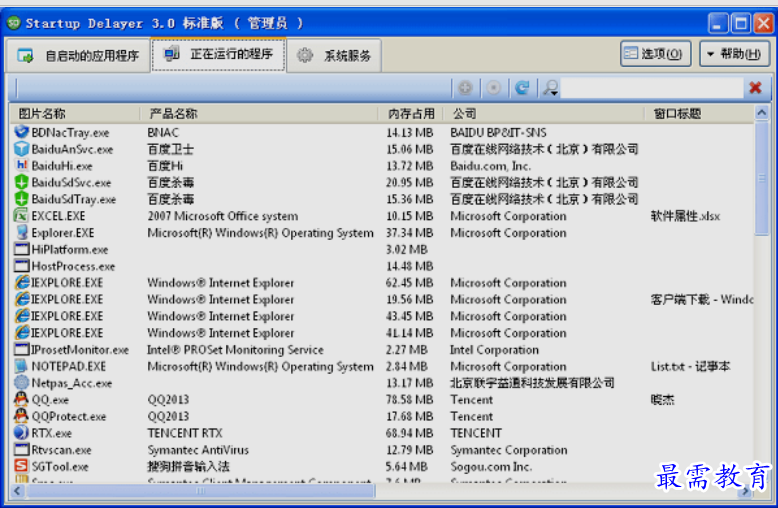 1651148593799991.png image.png