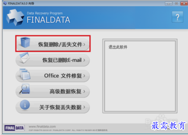 1651148945656074.png image.png