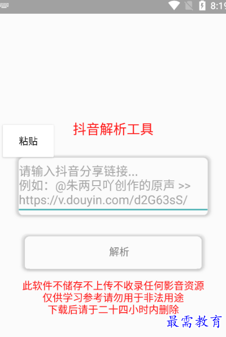 1651149002166329.png image.png