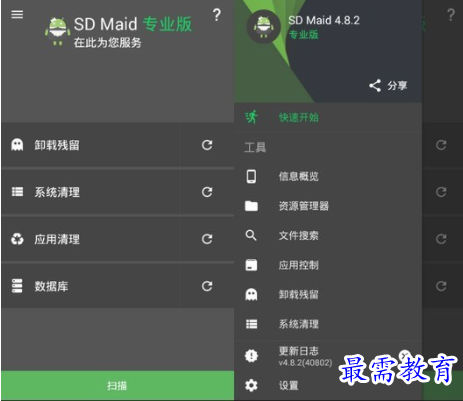 1651149076810426.png image.png