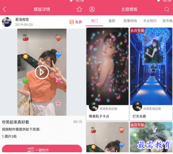 1651149101626905.png image.png