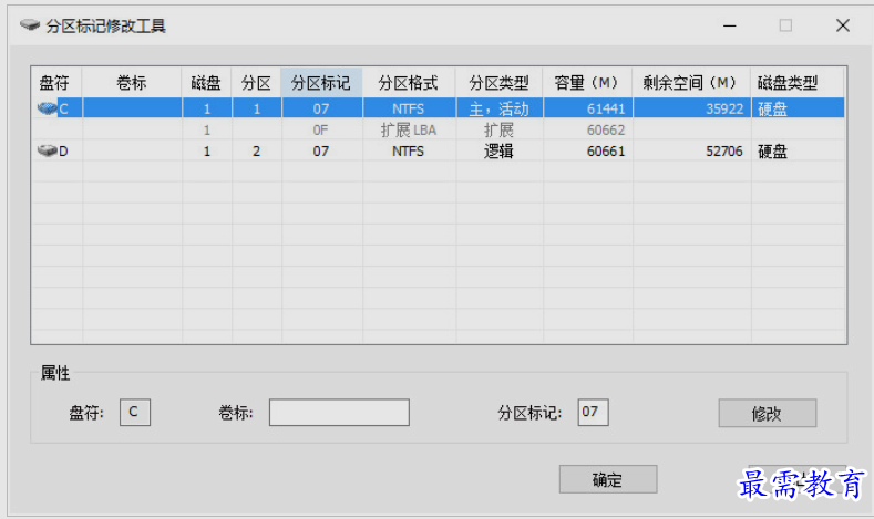1651149257648812.png image.png