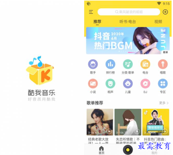 1651149351254234.png image.png